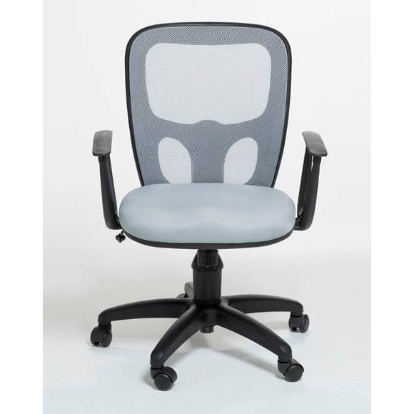 Cadeira Ergonômica India
